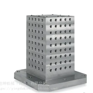 BP08BC08卧加四面基座方箱孔定位立柱墓碑交换工作台模组化治具孔定位模组化四面基座