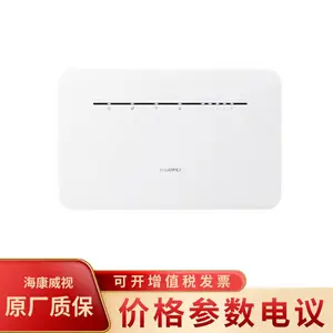 华为B316-855 4G路由2 Pro无线路由器随身wifi/插卡上网/三网通/全千兆/无线宽带