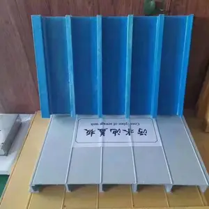 ���ҹ�Ӧ�����ָǰ���ˮ�ع��θǰ� ���μ����ָǰ�