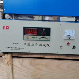 KDHF-3 煤炭快速连续灰分测定仪 全自动灰分测定仪 煤质检测设备