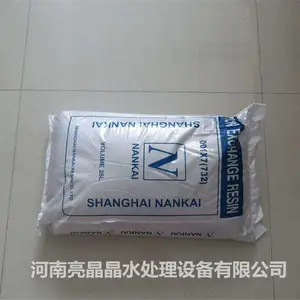 Ӣ��Ư����C100EFG-���ӽ�����֬¦�״������� �ۺ��б���