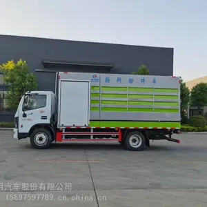����;����֦���鳵�ƶ����Ϸ��鳵����Ǯ