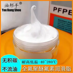�Ű� GPL227�Ű�duPont krytox GPL226ȫ�����ѷ�����֬GPL225