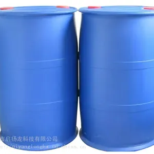 ***除蜡除油专用表面活性剂