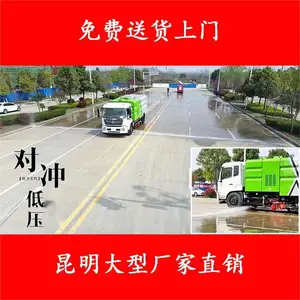�����๦��ϴɨ���������ۣ�10���ʱ��ۺ�����