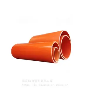 重庆cpvc电力管 c-pvc电缆保护管 pvc-c电线穿线管 红泥管厂家