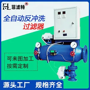 �Ǳ궨�Ʒ���ϴ������ ȫ�Զ��ֶ� ֱͨ��ͨ ˮ�ʴ���
