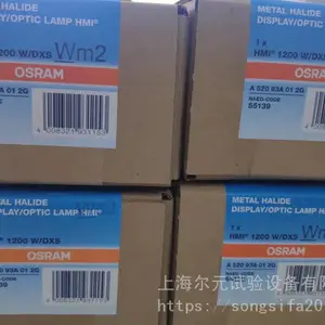�ֻ���Ӧ�¹�ATLAS(��̫��˹��SC1200ȫ���׽���±�ص�