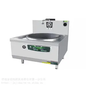 金佰特绿云节能环保单眼大锅灶/燃气大锅灶/商用灶