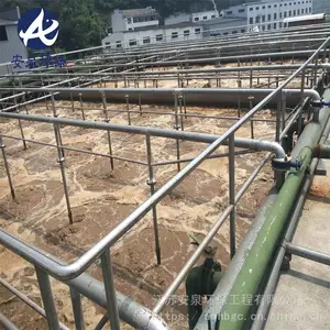 AMWOR AQ-1000-09旋流曝气器 超长寿命 可带水安装 可定制