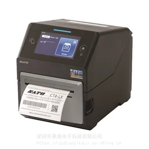 SATO���� ������ ���� ��ǩ ������ ��ά����� CT4-LX