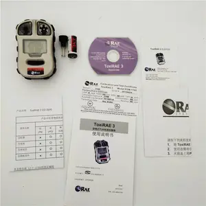 ���� PGM-1700 ToxiRAE 3 ��Яʽ��һ�ж�������� �����ȼ���