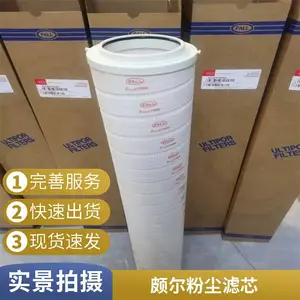 ���� �۱�ϩ�������˹�ҵ������ �ֳ�������Ķ��۳���о