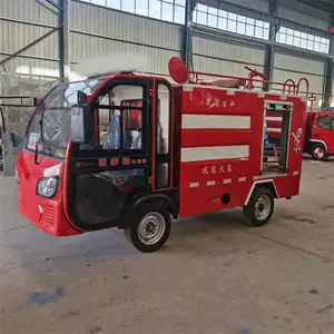 С��2��ˮ�������� �綯Ѳ������������ С����ҵӦ�����ճ�