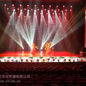云南会场布置公司,LED显示屏厂家,舞台出租搭建价格