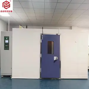 无叶风扇能效试验机 风量测试装置 性能检测设备