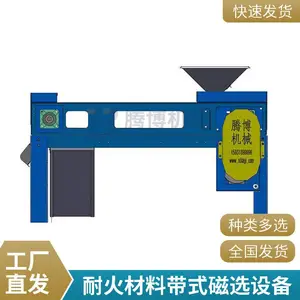 ������ ��������ʽƤ���Զ�����ж���豸 ��жʽǿ��ѡ��