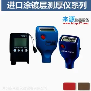 EPK����G6��еʽ����� ǽ�廤ǽ��EPK����G6��еʽ����ǹ�Ӧ
