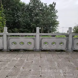 ���������˵Ķ�������-2023�껨����ʯ��������