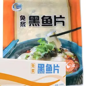 ���ʳ�� �⽬����Ƭ Դͷ����ֱ��