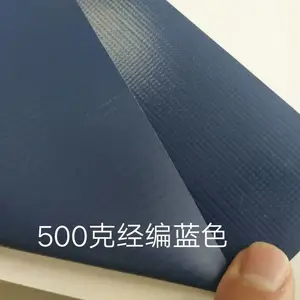PVC������ ���������� ��ĥ����ʴ��ɹ������