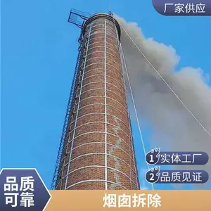 ���Ż������̴���Ͳ��� ˮ���̴��˹����ʩ����λ