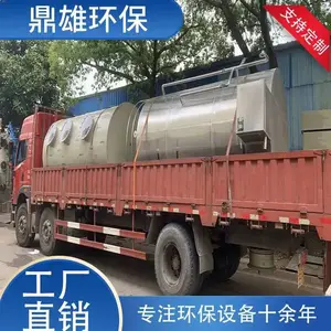 �������岼�������� ӡˢ�������۳����� ���۷��������豸