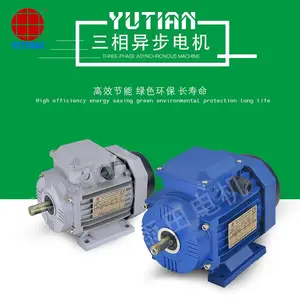 ����90W���������첽���YS562-4��С�ͻ����豸���