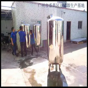 �����幩ӦȾ��ˮ�۳�����ˮ����***����ֻ���̿����������***Ч����