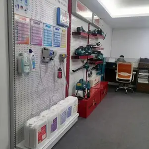 广东奔恒科技有限公司