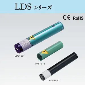 TAKEX +字激光标记投射器 LDS263C 2只形成矩形区域 铸件加工定位器