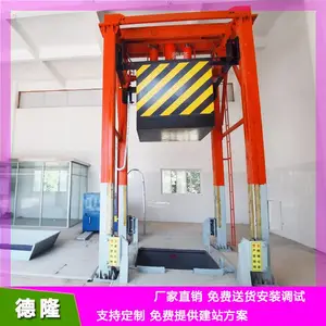 ����ֱʽ����ѹ���� ��ֱ��ʽ����ѹ���豸 50���մ�����