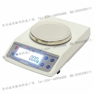 龙腾***之一电子天平0.01g金店黄金珠宝天平秤JD4000-2 JD5000-2 JD6000-2