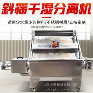 ����ַ���ѹե�� ��ţ����㴦���豸 ������Һѹե��