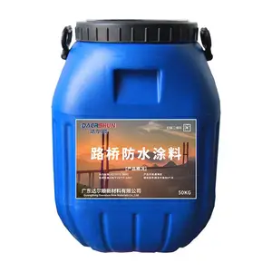 ���ŷ�ˮͿ��JC/T 975-2005 PB LT �;ۺ�����������ˮ �����黯����