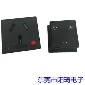 ***��������Ų���PDU***��Դ������ĸ����