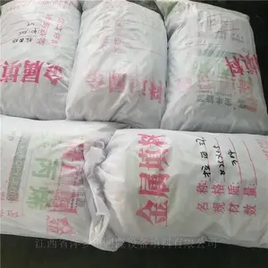 �ذ����� �������� IMTP����־ذ����������ϲ�Ʒ����