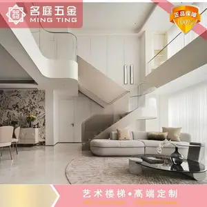现代钢制楼梯弧形玻璃围栏客厅艺术旋转钢结构楼梯间景观这样设计