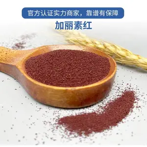 �����غ�����Ƴ��Ҽ����غ��������������