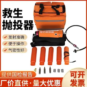 ��Ԯ������������Ͷ����ʽ��Ͷ����������������������������Ͷ��