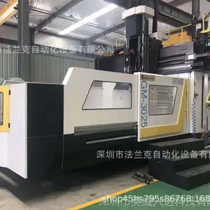 ���Ҹ�������ʽ�ӹ����ķ��ǿƵ�Դά�ޣ��Ŵ���ά��