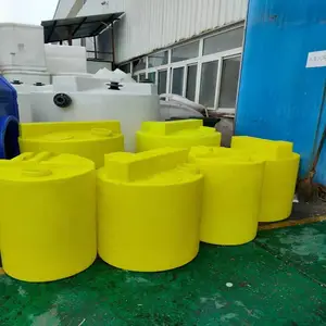 加厚牛筋塑料搅拌桶工业食品材质水处理加药箱搅拌罐2吨