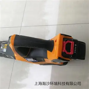 TPT�綯����� �ɳ�����ЯС�ʹ���Ҷ����·������