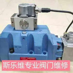 �¹�SIEMENS�����ӵ�Һ����ά�޹���Ԥ���봦��