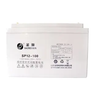 ʥ������ 12V120AHǦ����ά������SP12-120FR����ʽ������Դ