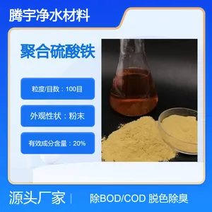 ϴúѡ���ˮ�����������ۺ����������׼�ӡȾ��֯��ɫ����SPFS