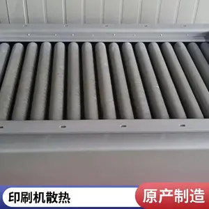 4000kwȼ�����������������������¯ ���ܻ���װ��