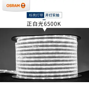 ŷ˾���ʵ���˹LED�ƴ���������װ��������220V������̨��������