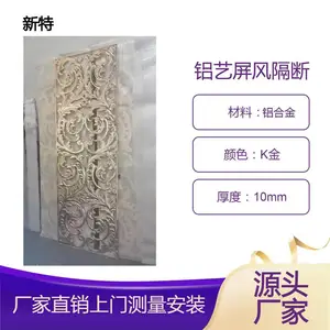 �Ƶ����Ͻ�����ʵ�������οո��� ���Ͳľ�ǽ���� ����