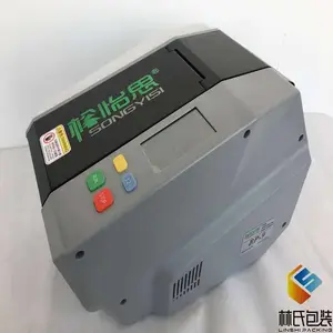 ����˼BP-9ȫ�Զ�ʪˮ�����и�� ͬʱ�趨3����ͬ�ߴ�ѭ����ֽ